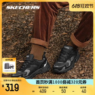 Skechers斯凯奇运动鞋休闲鞋男子透气网面轻质缓震舒适百搭时尚