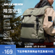 斯凯奇双肩包男女书包大容量电脑包运动户外登山包旅行露营双肩包