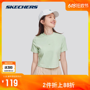 Skechers斯凯奇2024年夏季新款女款短袖T恤衫圆领碳黑色舒适修身