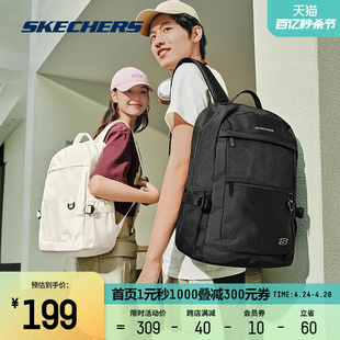 Skechers斯凯奇2024男女同款大容量背包百搭学院风书包旅行双肩包