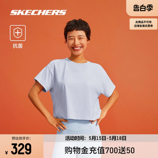 Skechers斯凯奇圆领短袖T恤透气舒适锦纶氨纶夏季新款休闲女装