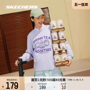 Skechers斯凯奇春夏奶茶熊卫衣新品男女同款圆领印花百搭休闲运动