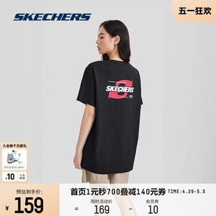 Skechers斯凯奇男女T恤高克重全棉情侣2024年春休闲运动短袖上衣