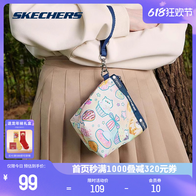 Skechers斯凯奇手拿包竖长裤