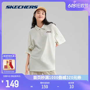 Skechers斯凯奇POLO衫夏季新款男女同款宽松简约短袖休闲通勤上衣