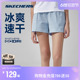 Skechers斯凯奇运动短裤女2024年夏季新款男生凉感速干户外裤子