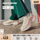 Skechers斯凯奇女子奶茶熊运动鞋休闲鞋复古经典甜美优雅老爹鞋