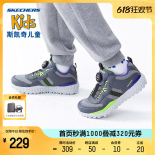 Skechers斯凯奇男童鞋中大童活力休闲运动鞋个性潮流舒适百搭鞋子