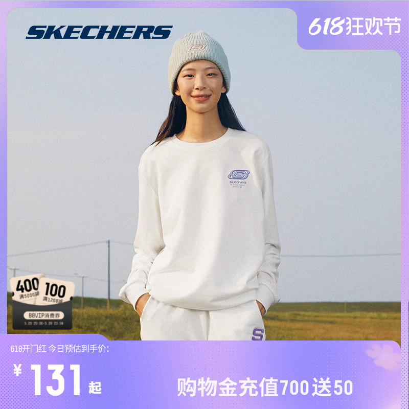 Skechers斯凯奇卫衣女加绒白