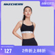 Skechers斯凯奇女子运动内衣2024夏新款透气吸湿速干弹力防晒