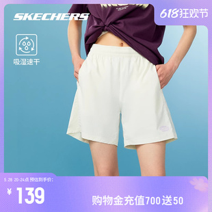 Skechers斯凯奇2024年夏季新款女子梭织短裤舒适时尚耐穿白色裤子