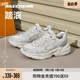 Skechers斯凯奇踏浪老爹鞋2024年春季新款男女同款运动鞋厚底显高