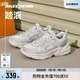 Skechers斯凯奇踏浪老爹鞋2024年春季新款男女同款运动鞋厚底显高