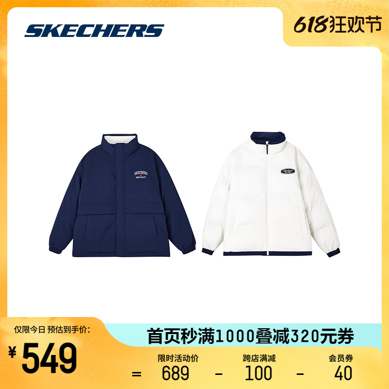 Skechers斯凯奇2024年新