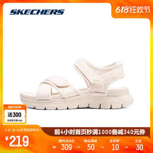 Skechers斯凯奇2024夏季新款女子舒适沙滩鞋复古百搭经典时尚凉鞋