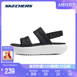 Skechers斯凯奇2024夏季新款女子休闲凉鞋增高厚底网布舒适百搭