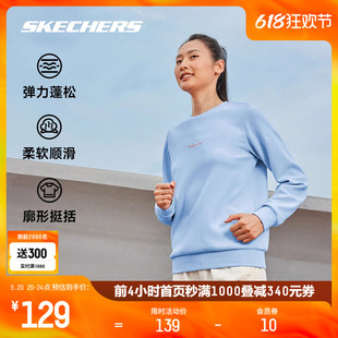 Skechers斯凯奇春夏新款女子空气棉圆领套头卫衣舒适百搭休闲运动