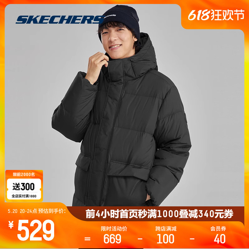 Skechers斯凯奇羽绒服男款黑