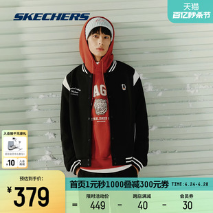 skechers斯凯奇初春外套男2024年情侣款针织外套女士上衣运动外套