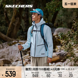 Skechers斯凯奇男款夏季运动连帽外套拉链风暴灰舒适针织时尚百搭