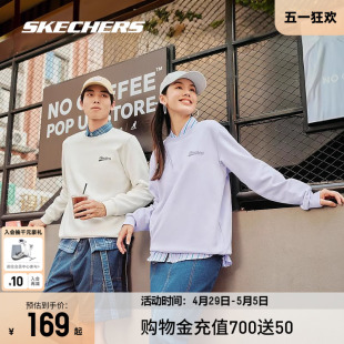 Skechers斯凯奇新品男女同款休闲百搭加绒卫衣百搭时尚运动上衣