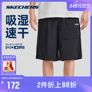 Skechers斯凯奇2024年夏季新款运动速干短裤男士宽松舒适休闲裤子