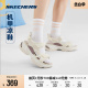 Skechers斯凯奇机甲凉鞋小奶熊增高厚底夏款男女魔术贴运动沙滩