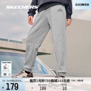 Skechers斯凯奇束脚裤2024春季新款休闲修身显瘦男士健身运动长裤