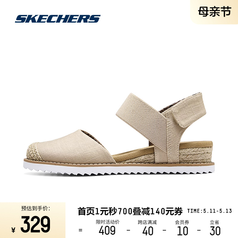 Skechers斯凯奇春女鞋轻质柔