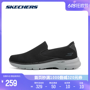 Skechers斯凯奇健步鞋男鞋GoWalk6懒人鞋缓震舒适一脚蹬散步鞋子