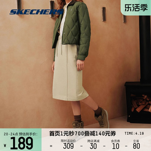 Skechers斯凯奇春季雅钻系列抽绳休闲针织长裙百搭松紧半身裙女