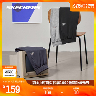 Skechers斯凯奇健身运动长裤女2024春季加绒休闲束脚裤修身显瘦男