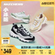 Skechers斯凯奇小冰熊夏透气老爹鞋女熊猫鞋跑步运动鞋