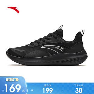 安踏男鞋运动鞋2024新款夏季跑步鞋男黑色透气鞋子黑武士男款跑鞋