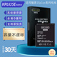 kruuse原装适用于魅族15电池15plus手机魅族m15大容量BA891 BA881 BA871魔改更换M891Q/M881M/M871S全新电板