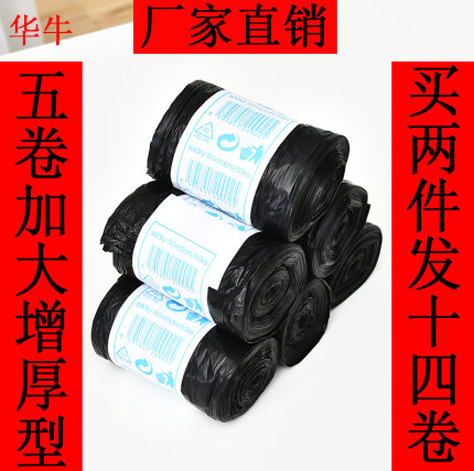 百货50条,全部都是实用的玩意儿,剁手党必备!(12.6) 淘宝优惠券