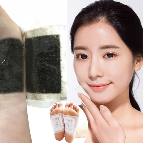 仁和正品老北京艾草足贴每晚一贴 舒暖疲劳 贴在脚上 美在脸上