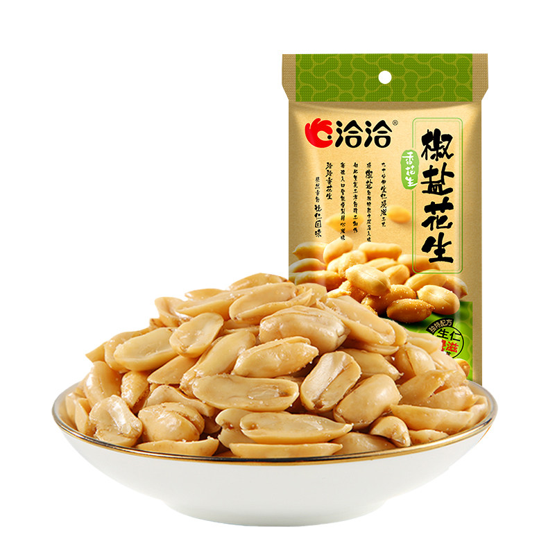 洽洽椒盐味花生米130g袋装恰恰熟香花生下酒菜零食小吃麻椒味散装