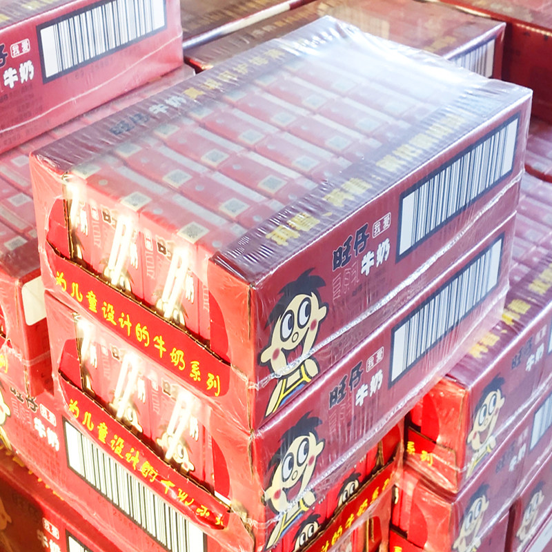 旺仔牛奶整箱36盒-特价促销-优惠券领取-价格|多少钱|什么牌子好-35优