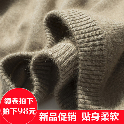 Q58ʼǱƻ꾲߹Ů 18.90Ԫ