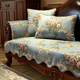 欧式沙发垫沙发套罩四季通用防滑皮沙发坐垫沙发笠美式复古高级感