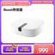 SONOS BOOST 家庭智能音响系统组件  桥接器 独立加密网络