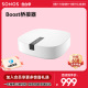 SONOS BOOST 家庭智能音响系统组件  桥接器 独立加密网络