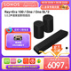 SONOS Ray+Era 100/One*2无线家庭影院音响套装5.0音箱家用环绕