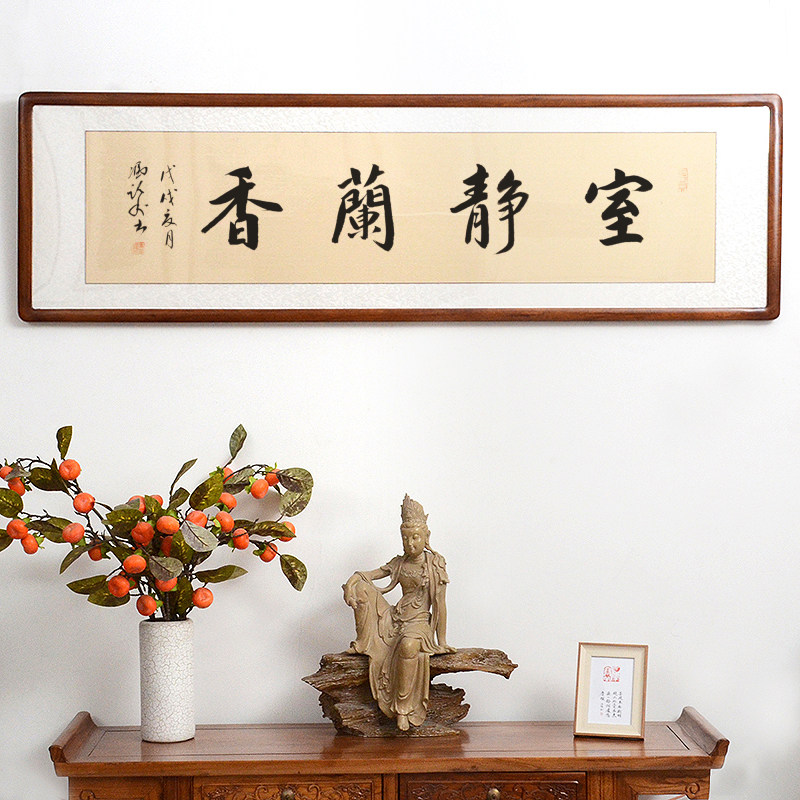 空谷堂旗舰店的优惠券大全