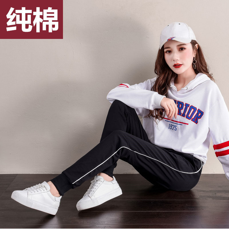 初中高中女生裤子纯棉加长运动裤校服裤女秋学生韩版宽松直筒休闲