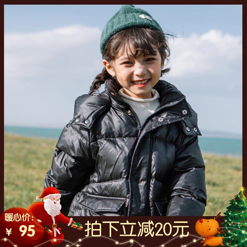 儿童中长款连帽羽绒服冬装新款男童女宝宝加厚保暖大口袋羽绒外套