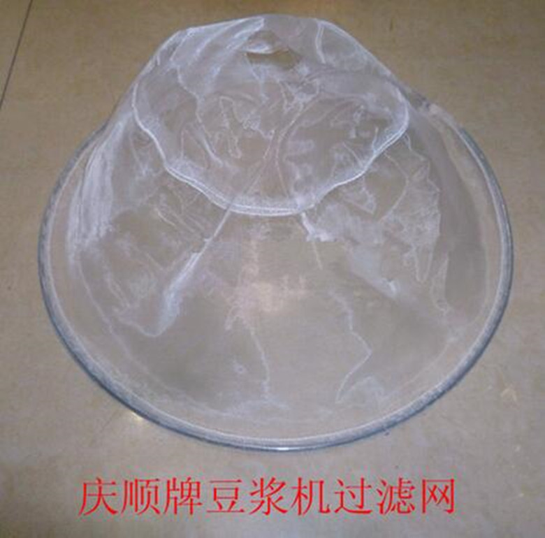 包邮庆顺牌豆浆机过滤网纱网纱布配件 型号:AG135 AG100|msdalam kategori dapur/memasak Appliances, memasak Appliances, Memasak sudu spade, colander - dari Buy2taobao.com untuk memberikan perkhidmatan ejen Taobao profesional membeli