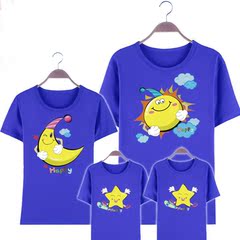 亲子装夏装一家三口2016款四口全家母女母子家庭短袖T恤太阳星星