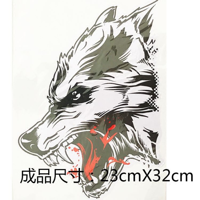 汽车大货车车贴贴画装饰车身拉花个性贴纸狼头左右一对小滴血狼头